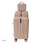 Hartschalenkoffer 4er-Set Leandra Rosa - 1