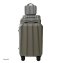 Hartschalenkoffer 4er-Set Frenzi Silber - 1