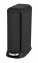 Treteimer Mod. Design 12 L, Easy-Close, Schwarz, mit herausnehmbarem Einsatz - 1