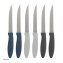 Steakmesser Set 6-teilig - 1