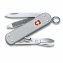 Taschenmesser Classic Alox - 1