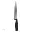 Küchenmesser 23 cm Edelstahl - 1