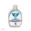Handgel 250 ml - 1