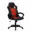 Chefsessel Racingstuhl Daytona - 1
