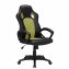 Chefsessel Racingstuhl Daytona - 1