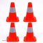 4er Set Verkehrskegel 30 cm Trainingskegel Pylonen Orange - 1