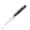 Gemüsemesser PRIMUS - 1