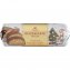 Niederegger Marzipan Weihnachtsbrot Spekulatius 125g 5er Pack - 1