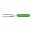 Fleisch- und Bratengabel Swiss Classic - 1