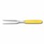 Fleisch- und Bratengabel Swiss Classic - 1