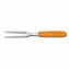 Fleisch- und Bratengabel Swiss Classic - 1