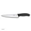 Tranchiermesser Swiss Classic - 1