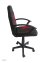 Schreibtischstuhl Junior höhenverstellbar ergonomischer Drehstuhl Schwarz-Rot - 1