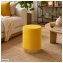 Hocker Reese Velvet Gelb - 1