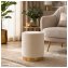 Hocker Reese Velvet Beige - 1