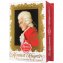 Reber Mozart Barock Zartbitterschokolade Weihnachten 120g  4er Pack - 1