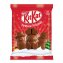 KitKat Festive Friends Figuren Milchschokolade mit Knusperwaffel 65g - 1