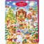 Lindt Teddy Wimmelbild Adventskalender aus Vollmilchschokolade 265g - 1
