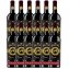Epicuro Appassite Rosso Passito reife Beerenaromen 9000ml 12er Pack - 1