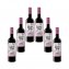 Rietburg Lebenslust Saint Laurent würziger Rotwein 750ml 6er Pack - 1