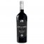 Epicuro Aglianico Puglia IGP Rotwein aus Italien halbtrocken 750ml - 1