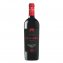 Epicuro Primitivo Puglia IGP Vino Rosso Rotwein Italien Apulien 750ml - 1