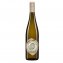 Gustavshof Bright ST Laurent trocken Gutswein eleganter Biowein 750ml - 1