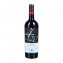 Bio Colle al Vento Primitivo Salento IGP Rotwein trocken 750ml - 1