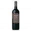 Mapu Reserva Carmenere trocken - 1