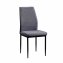 Stuhl Madison Webstoff Grau - 1