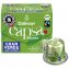 Dallmayr Bio Capsa Organic Lungo Intenso Cran Verde Fairtrade 56g - 1