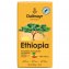 Dallmayr Ethiopia gemahlen 500g - 1