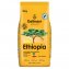 Dallmayr Ethiopia ganze Bohne 750g - 1