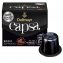 Dallmayr Capsa Espresso Boost 56g - 1