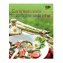 Kochbuch für die Sommerküche - 1