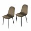 Esszimmerstuhl Samt 2er Set Savannah Braun - 1