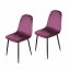 Esszimmerstuhl Samt 2er Set Savannah Pink - 1