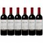 Frescobaldi Remole Toscana fruchtig würziger Rotwein 750ml 6er Pack - 1