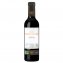 Chateau Lamothe Gaillard Bordeaux AOC Rotwein trocken 375 ml - 1