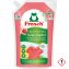 Frosch Granatapfel Waschmittel im Umweltbeutel recyclebar 24 WL 1800ml - 1