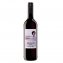 Monte Rosso sweet 9,5  % 750ml - 1