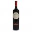 Frescobaldi Remole Toscana Rotwein intensiv fruchtig würzig 750ml - 1