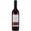 Bio Baden Spätburgunder Rotwein trockener Qualitätswein 750ml - 1