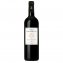 Chateau Haut Saint Clair Rotwein trocken Frankreich Bordeaux 750ml - 1
