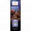 Niederegger Mousse au Chocolate Pralinen zart cremig schokoladig 100g - 1