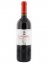 Leonardo Rosso Toscana Rotwein sanfte Frucht und mediterrane Kräuterdüfte 750ml - 1