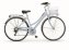 Citybike  New Central  Woman 28 Zoll Hellblau - 1