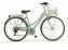 Citybike New Central  Woman 28 Zoll Mint - 1