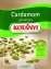 Kotanyi Cardamon gemahlen, 5er Pack - 1