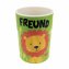 Kinderbecher Freund - 1